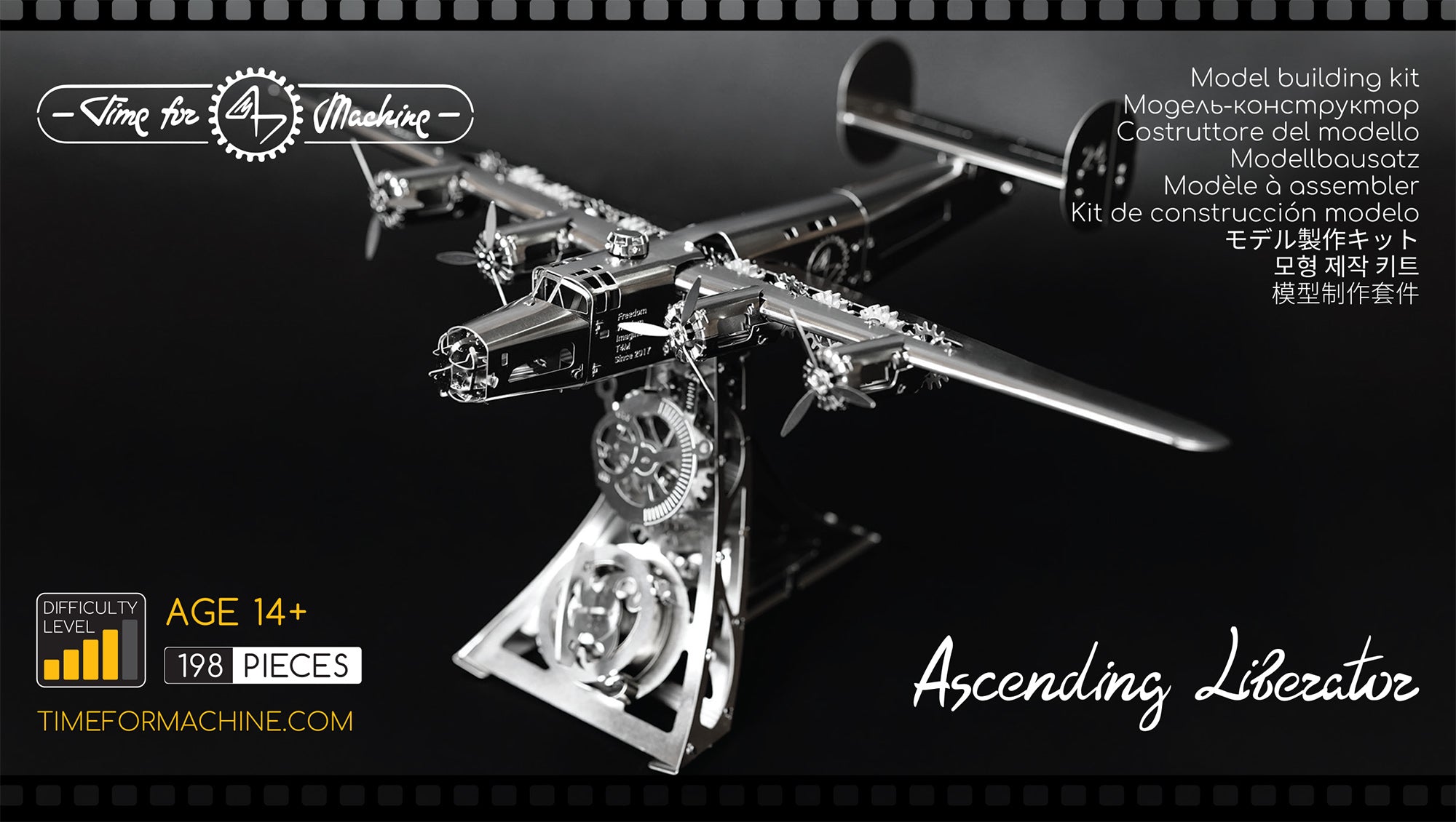 Ascending Liberator – Time for Machine store